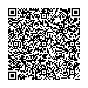 А-мега Нижнекамск СПОРТИВНАЯ УЛИЦА, 11 контакты qr