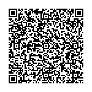 А-мега Набережные Челны ШАМИЛЯ УСМАНОВА УЛИЦА, 80Б контакты qr
