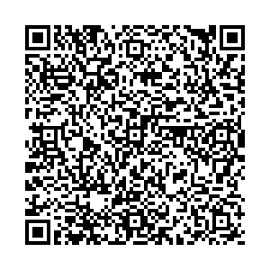 А-мега Киров АНДРЕЯ УПИТА УЛИЦА, 3 контакты qr