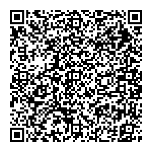 А-мега Нижний Новгород АНАТОЛИЯ ГРИГОРЬЕВА УЛИЦА, 16 контакты qr