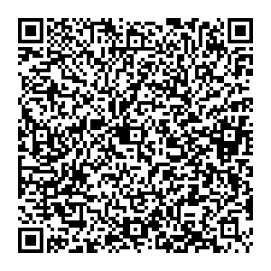 А-мега Нижний Новгород Чкаловск, КОМСОМОЛЬСКАЯ УЛИЦА, 29 контакты qr