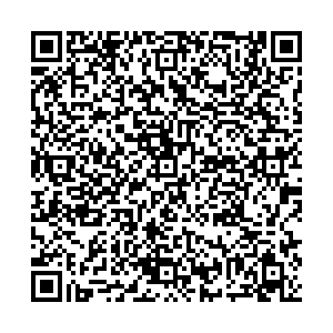 А-мега Рыбинск РАДИЩЕВА УЛИЦА, 44 контакты qr