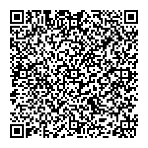 Абаканские Полуфабрикаты Красноярск Ботаническая, 20/1 контакты qr