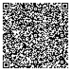 Абакус-центр Элиста Ул. Ленина, 255a контакты qr