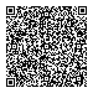 Абрау-Дюрсо Краснодар Каляева, 1/3 контакты qr