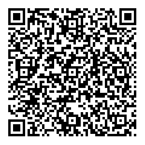 Acoola Абакан Щетинкина, 61 контакты qr