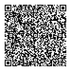 Адидас Сургут пр. Ленина 41 контакты qr