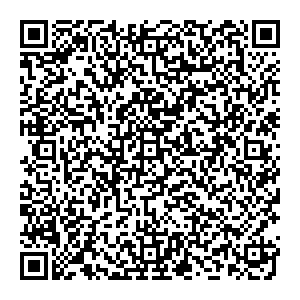 Адидас Нижневартовск ул. Интернациональная, 73 контакты qr