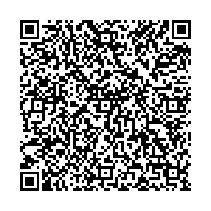 Адидас Мытищи ул. Коммунистическая, д.1 контакты qr