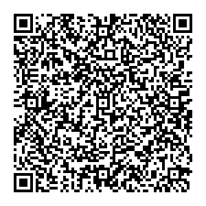 Адидас Рязань Московское шоссе, д. 65А контакты qr