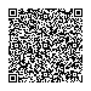 Адидас Калуга ул.Кирова, д.19 контакты qr