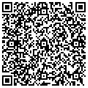 Адидас Таганрог пл. Мира, д.7 контакты qr