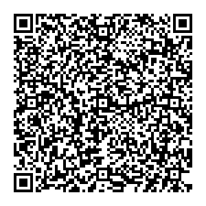 Аэрофлот Москва Енисейская ул, д.19 контакты qr