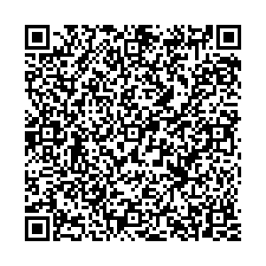 Аэрофлот Москва Фрунзенская наб., 4 контакты qr