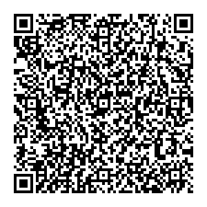 Аэрофлот Архангельск Аэропорт Талаги, д.8 контакты qr