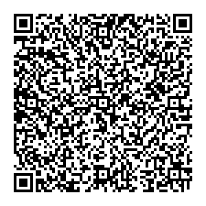 Аэрофлот Казань Бутлерова ул, 35/15 контакты qr