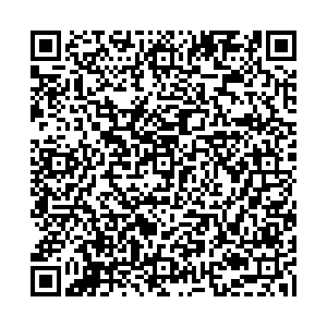 Аэрофлот Якутск ул. Ойунского, 8 контакты qr