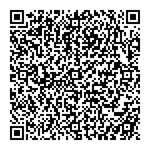 Аэрофлот Пятигорск площадь Ленина, д. 6 контакты qr