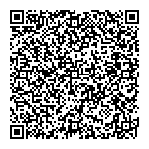 Аэрофлот Салехард ул. Губкина, д. 5-А контакты qr