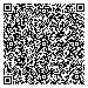 АГНКС Тверь Борихино поле. 2 контакты qr