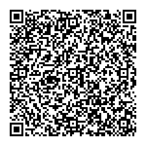 Академия слуха Орёл ул. Герцена, д. 9 контакты qr