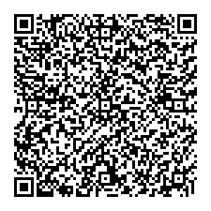 АКВАХИМ Нижний Новгород ул. Никиты Рыбакова, 9 контакты qr