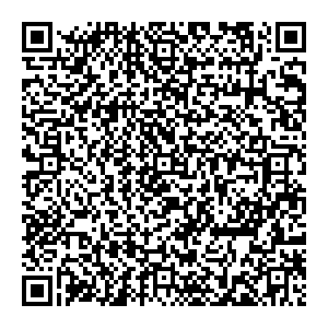 АКВАХИМ Нижний Новгород ул. Бринского, 1/1 контакты qr