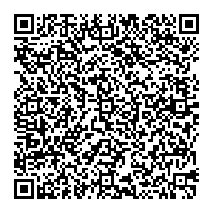 Albert & Shtein Иркутск ул. Октябрьской Революции, д.1 контакты qr
