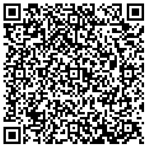 Альфа банк Магнитогорск Герцена, 6 контакты qr