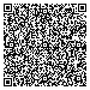 Альфа-Дизайн Новосибирск ул. Сибиряков-Гвардейцев, 49/1 к2 контакты qr