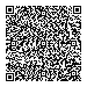 АльфаСтрахование Новосибирск Софийская, 1/1 контакты qr