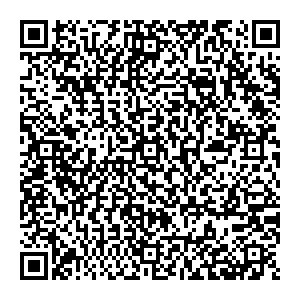 АльфаСтрахование Магнитогорск улица Грязнова, 33/1 контакты qr