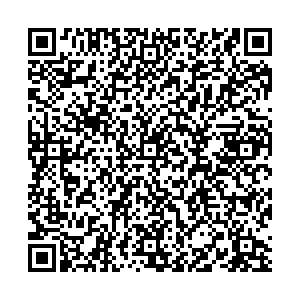 АлиЭкспресс Москва улица Саянская, 11а контакты qr