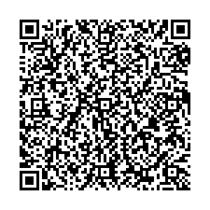 АлиЭкспресс Москва Широкая, 13а контакты qr