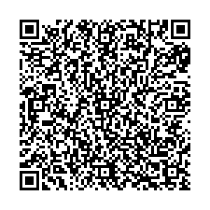 АлиЭкспресс Москва Коненкова, 13/2 контакты qr