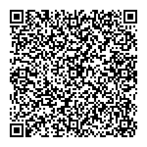 Аллея Вологда с. им. Бабушкина, ул. Бабушкина, д. 52 контакты qr