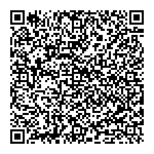 Аллея Иваново ул. Куконковых, д. 141 контакты qr