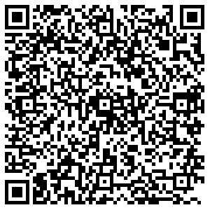 Альмак Гурьевск Советская, 1 Г контакты qr