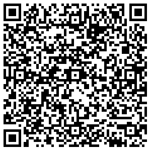 Альмак Советск 9 Января, 13 А контакты qr