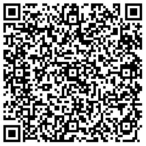 Альмак Советск Гончарова, 10 контакты qr