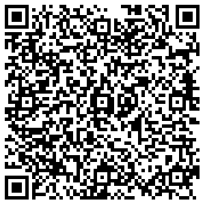 Альмак Советск Луначарского, 9 контакты qr