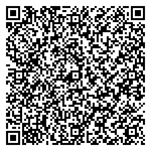 Алмаз-Холдинг Уфа пр-т Октября, д. 6 контакты qr