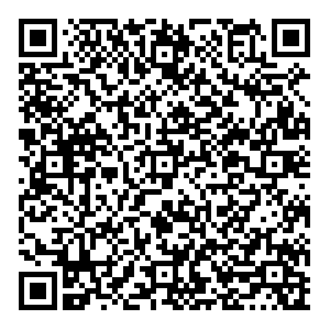 Алоэ Липецк ул. Катукова, д.11 контакты qr