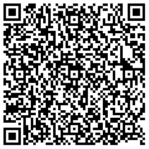 Алоэ Тула 9 мая ул, д.3 контакты qr