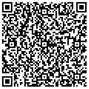 Алоэ Тула Ленина пр, д.135 контакты qr