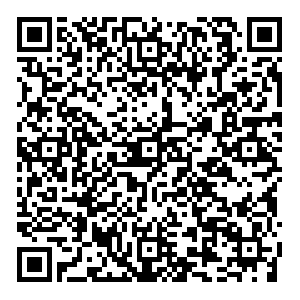 Алоэ Казань Фатыха Амирхана, 97 контакты qr