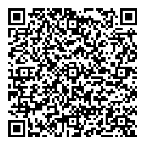 Алоэ Тула Октябрьская, 184 контакты qr