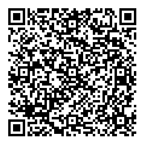 Алоэ Тула Пролетарская, 22а контакты qr