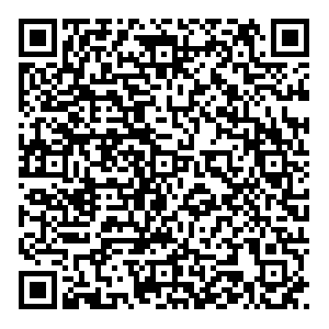 Алоэ Тула Перекопская, 9 контакты qr