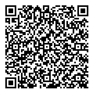 Алоэ Саратов Садовая 2-я, 3 контакты qr